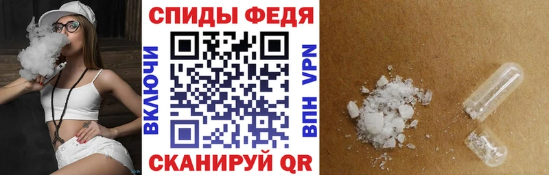 где купить наркотик  Ядрин  hydra сайт  АМФЕТАМИН Premium 