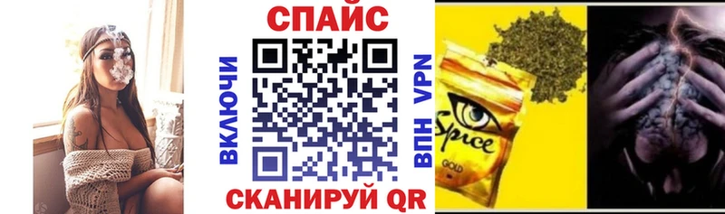 Бутират BDO 33%  darknet формула  Ядрин 