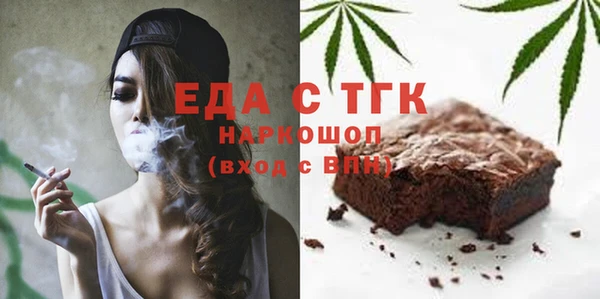 кокс Лабытнанги