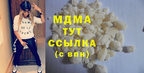 трава Лагань