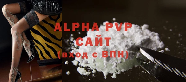 кокс Лабытнанги