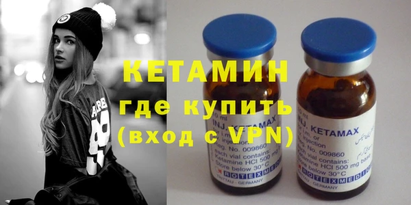 трава Лагань