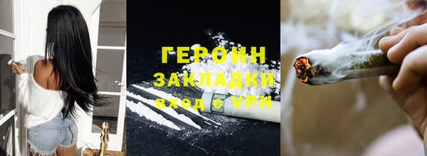 кокс Лабытнанги