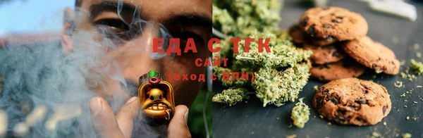 кокаин Ладушкин