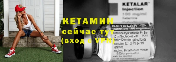 кокс Лабытнанги