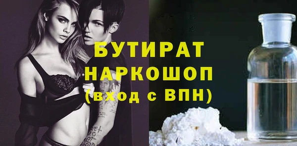 кокаин Ладушкин