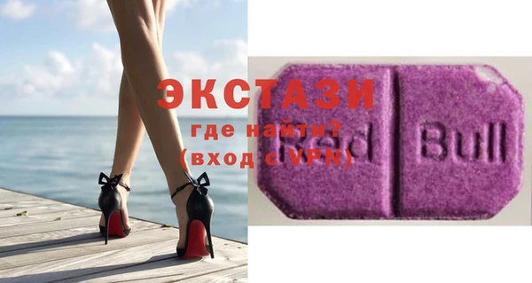 кокс Лабытнанги