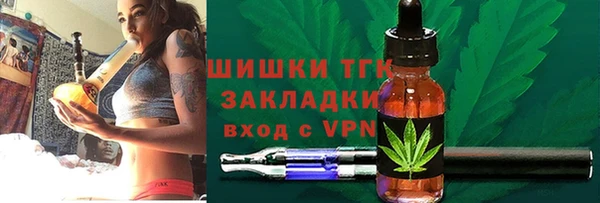 кокаин Ладушкин