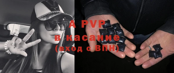 трава Лагань