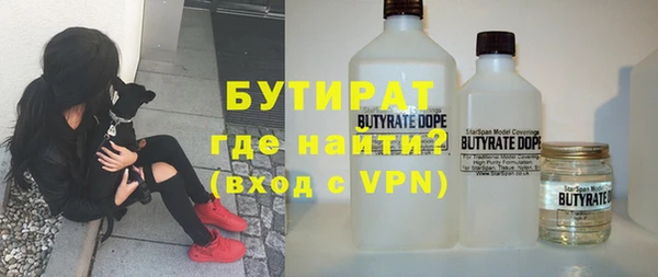 кокаин Ладушкин