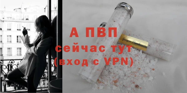 кокс Лабытнанги