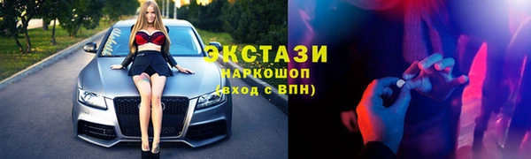 кокс Лабытнанги