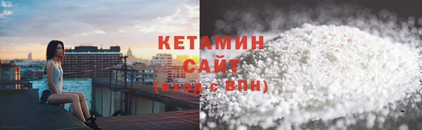 трава Лагань