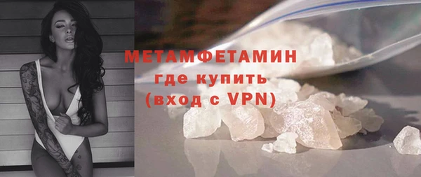 кокс Лабытнанги