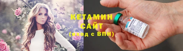 трава Лагань