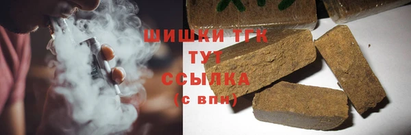 кокс Лабытнанги