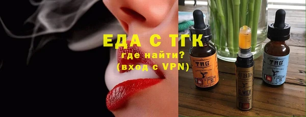 кокаин Ладушкин