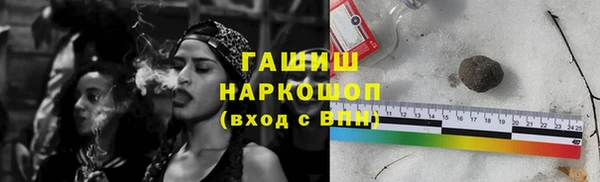 кокс Лабытнанги