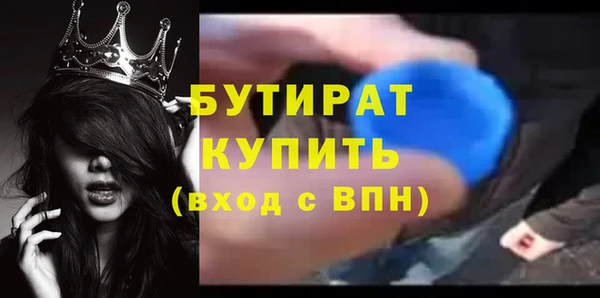 кокс Лабытнанги