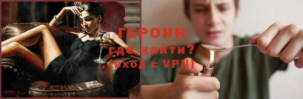 трава Лагань