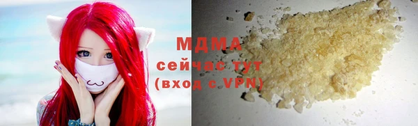кокс Лабытнанги