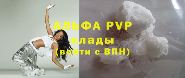 кокс Лабытнанги