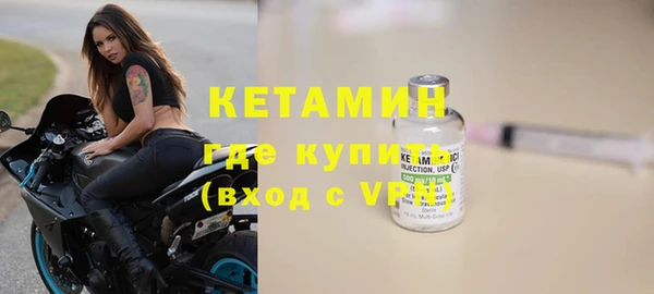 трава Лагань