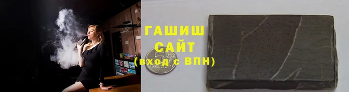 кокаин Ладушкин