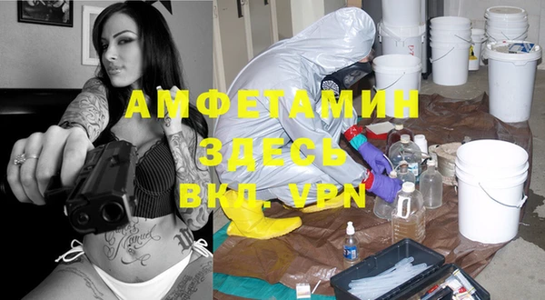 кокаин Ладушкин