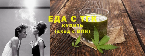 кокс Лабытнанги