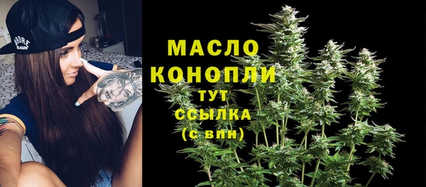 трава Лагань