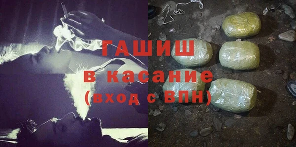 трава Лагань