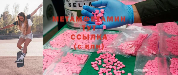 трава Лагань