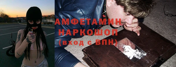 кокс Лабытнанги