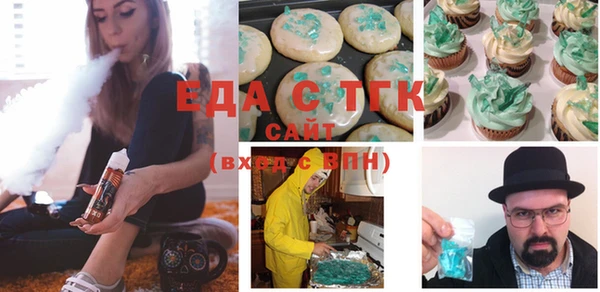 кокаин Ладушкин
