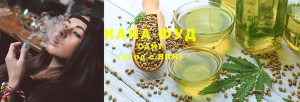 кокаин Ладушкин