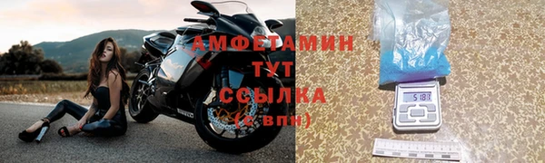 кокаин Ладушкин