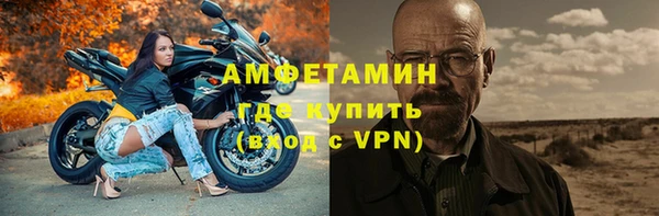 кокс Лабытнанги