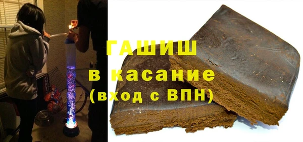 прущие грибы Киренск
