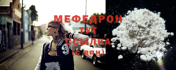 трава Лагань