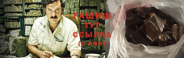 кокс Лабытнанги