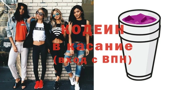 кокаин Ладушкин