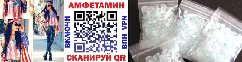 Первитин витя  Ядрин 