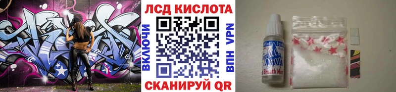 наркота  Ядрин  darknet какой сайт  Марки N-bome 1,5мг 