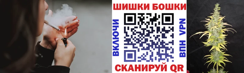shop телеграм  закладка  Ядрин  Канабис AK-47  блэк спрут ССЫЛКА 